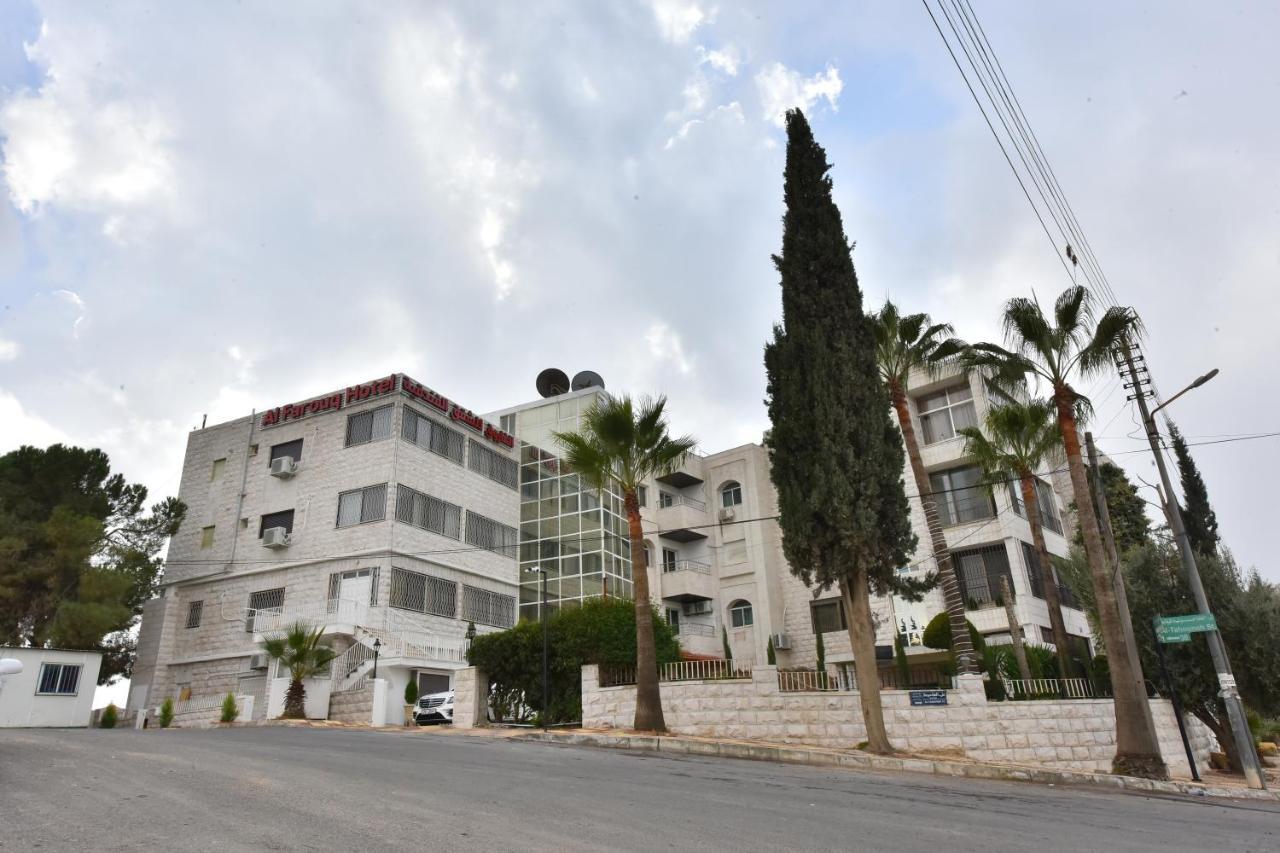 Al Farooq Hotel Apartments 암만 외부 사진
