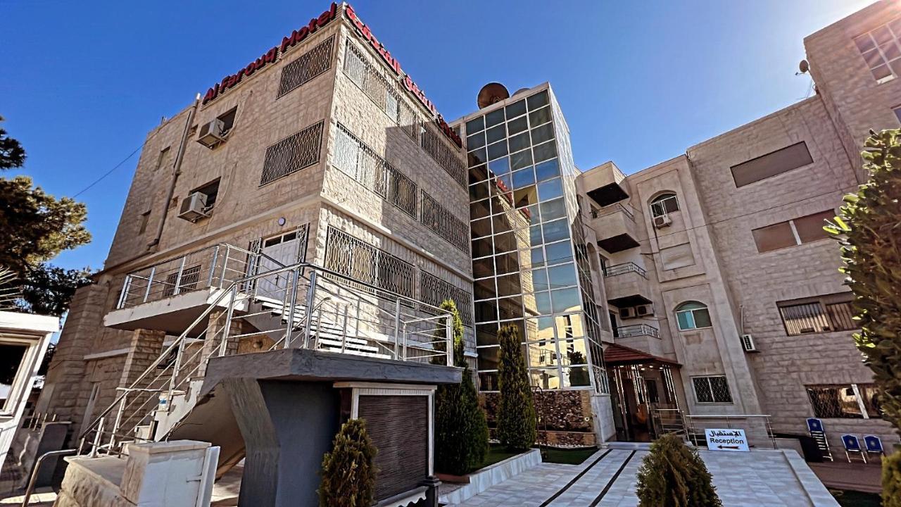 Al Farooq Hotel Apartments 암만 외부 사진